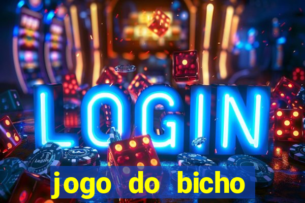 jogo do bicho poderosa do vale